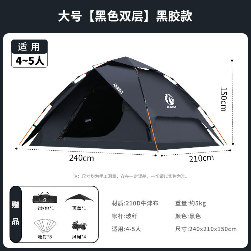 Male Wolf Automatic Vinyl Folding Tent - Portable Double Layer Camping Set