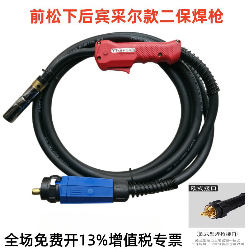 MIG Welding Gun & Torch – Panasonic & Binzel Compatible | 200A / 350A / 500A | 3m / 5m / 8m / 10m