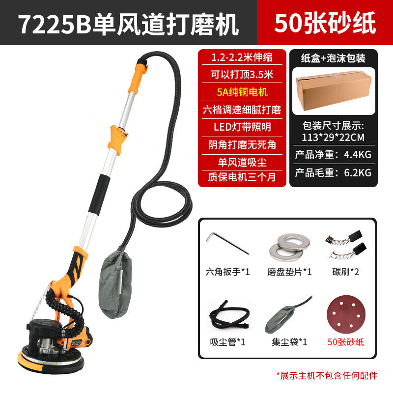 7225 Series Electric Wall Sander & Putty Grinder with Dust Extraction – Wall & Ceiling Sanding Machine (7225A3 / 7225B / 7225C / PD225-D Brushless | 2.2m / 3.2m)