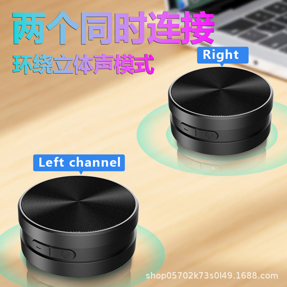 2026 Bone Conduction Bluetooth Speaker Portable Magnetic Small Mini Bass Small Steel Cannon Audio Waterproof 5.0 Vinyl