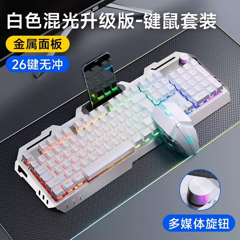 Mechanical Gaming Keyboard Mouse Headset Three-Piece Set - Wired PC E-Sports Combo
