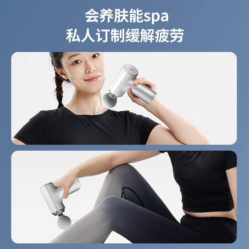 Mini Portable Electric Massage Gun - Compact Cervical Spine Muscle Massager