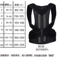 Unisex Back Clavicle Correction Belt - Anti-Hunchback Posture Brace