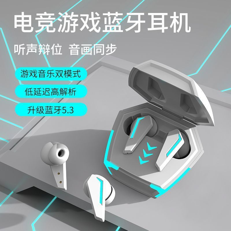 SoundElite Wireless Earbuds with Hybrid ANC and Bluetooth 5.4 Noise Cancelling Earphones