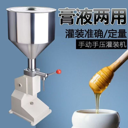 A03 Manual Hand-Press Filling Machine – Quantitative Paste & Liquid Dispenser for Cosmetics, Honey & Lotion (5–50ml)