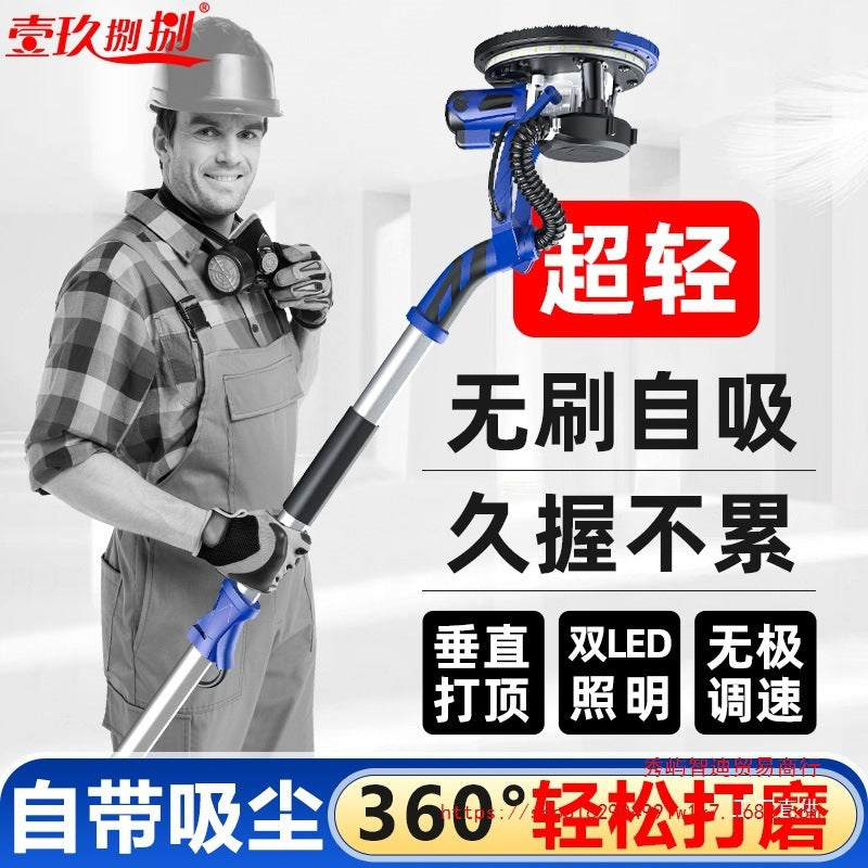 Electric Wall Sander & Putty Grinder with Dust Extraction – Long-Reach Ceiling Sanding Machine (3.6m / 4.6m | Dual Vacuum / High Wind / Flagship / Brushless)