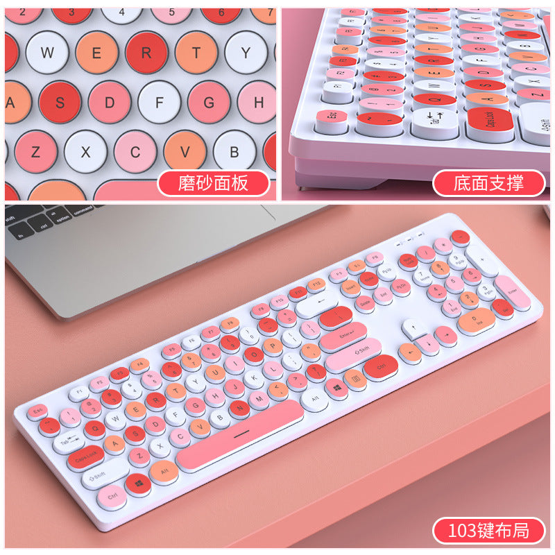 Silent Punk Retro Chocolate Keyboard & Mouse Set - Wired Silent Office Peripheral