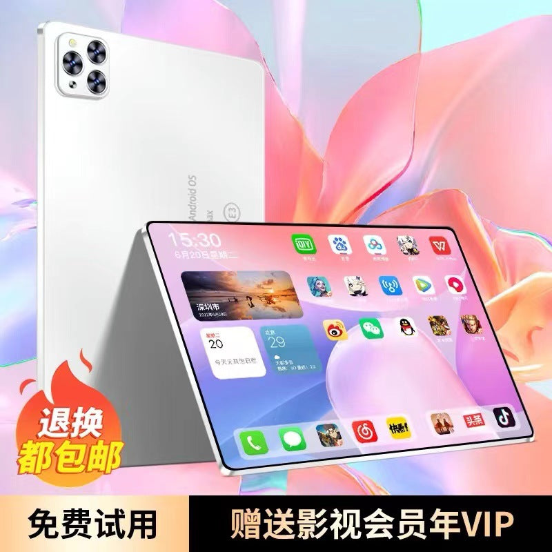 Pad Pro 5G Android 2-in-1 Tablet PC - 16GB+512GB Office & Gaming Learning Machine
