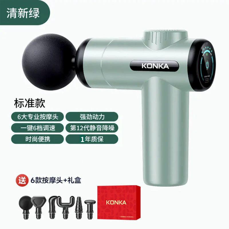 Konka High-Power Intelligent Massage Gun - Multi-Gear Body Relaxation Tool