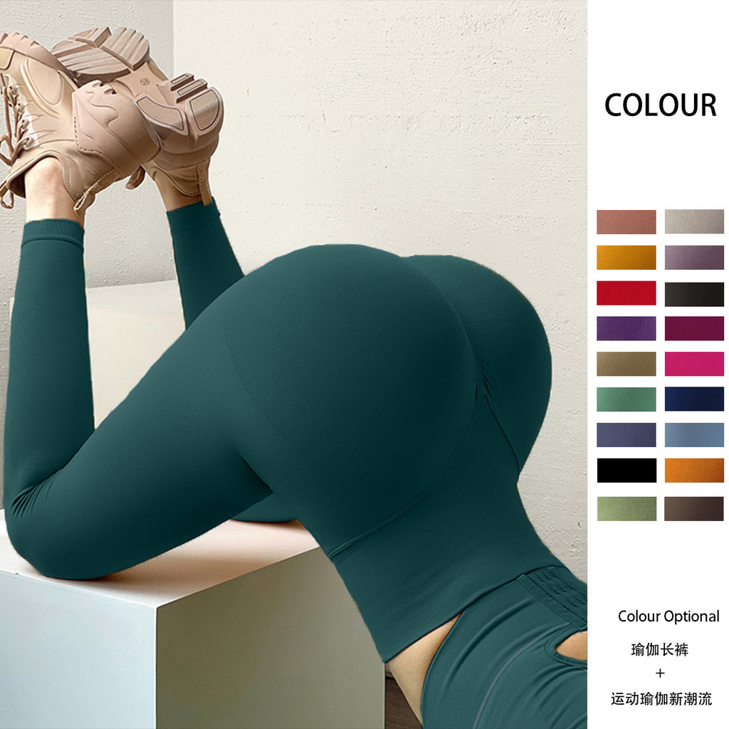 Seamless Peach Hip Lifting Yoga Pants - High-Stretch Compression Gym Leggings