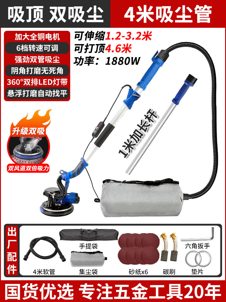 Long-Reach Wall Sander