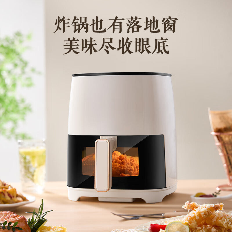 Rongshida Large Capacity Oil-Free Air Fryer - Automatic Multi-Functional Baking Roaster