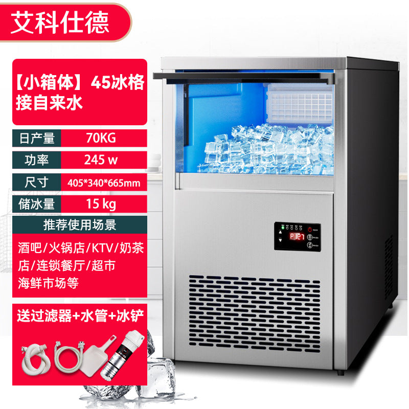 Commercial Square Ice Maker – 55KG to 1000KG Daily Output | Bar, Milk Tea & KTV | 110V/220V