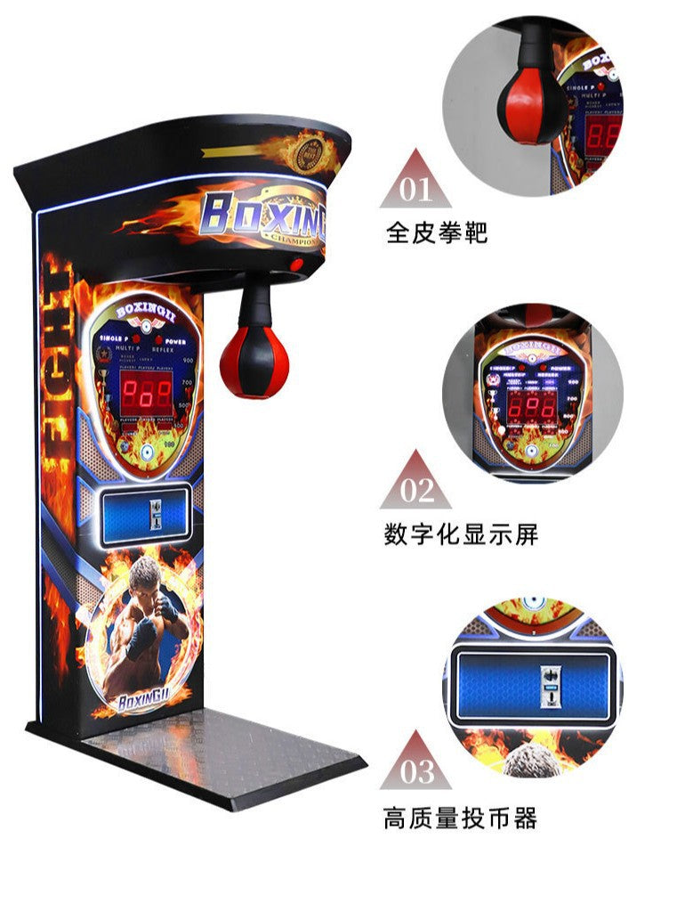 Commercial boxing machine, game machine, Dragon Fist 3, Hercules, boxing dynamometer, mental catharsis, boxing, video game machine