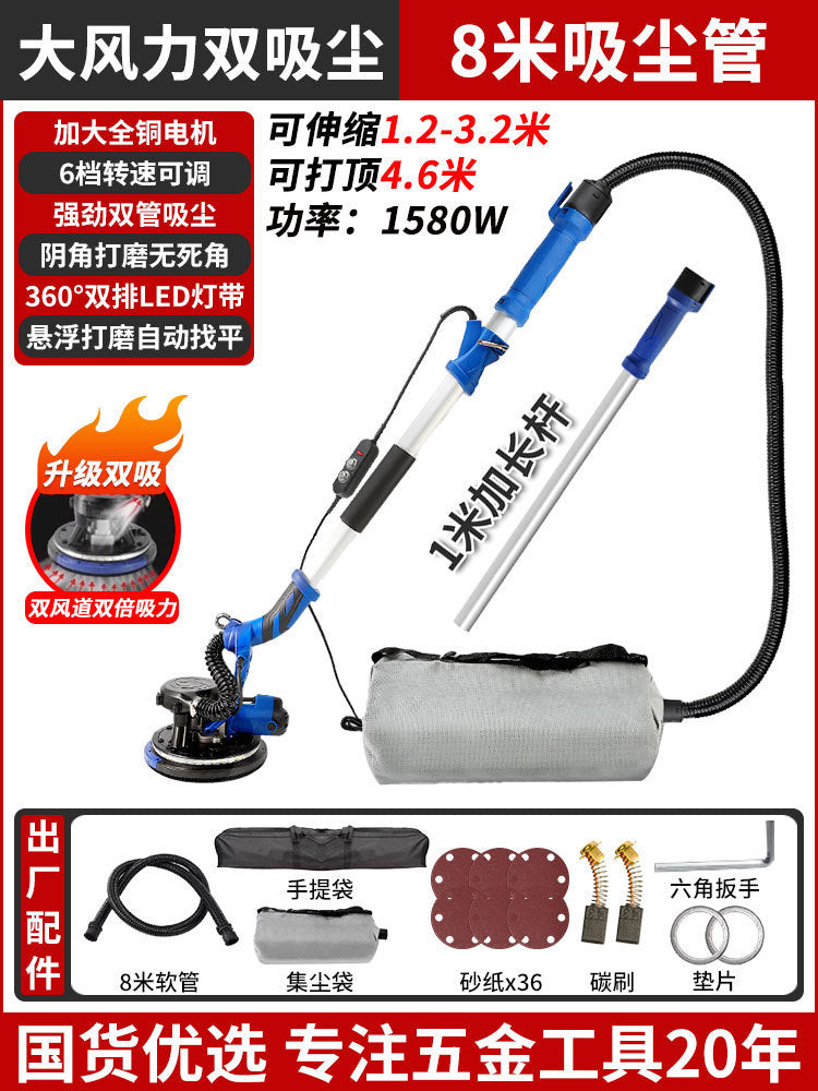 Long-Reach Wall Sander