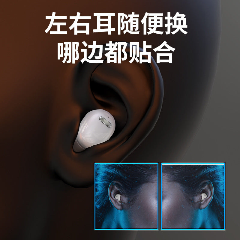 X9 Mini Invisible Wireless Bluetooth Earbud - Compact In-Ear High-Quality Headset
