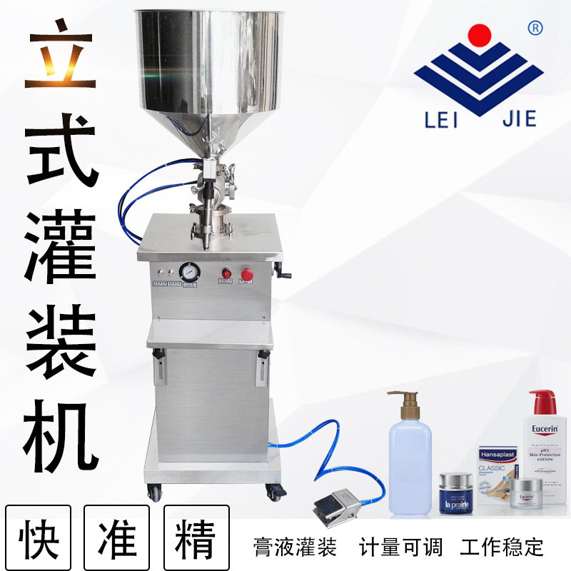 Pneumatic Rotary Valve Vertical Paste Filling Machine – High-Precision Automatic Filler for Cream, Cosmetics & Chemicals (1ml–5000ml)
