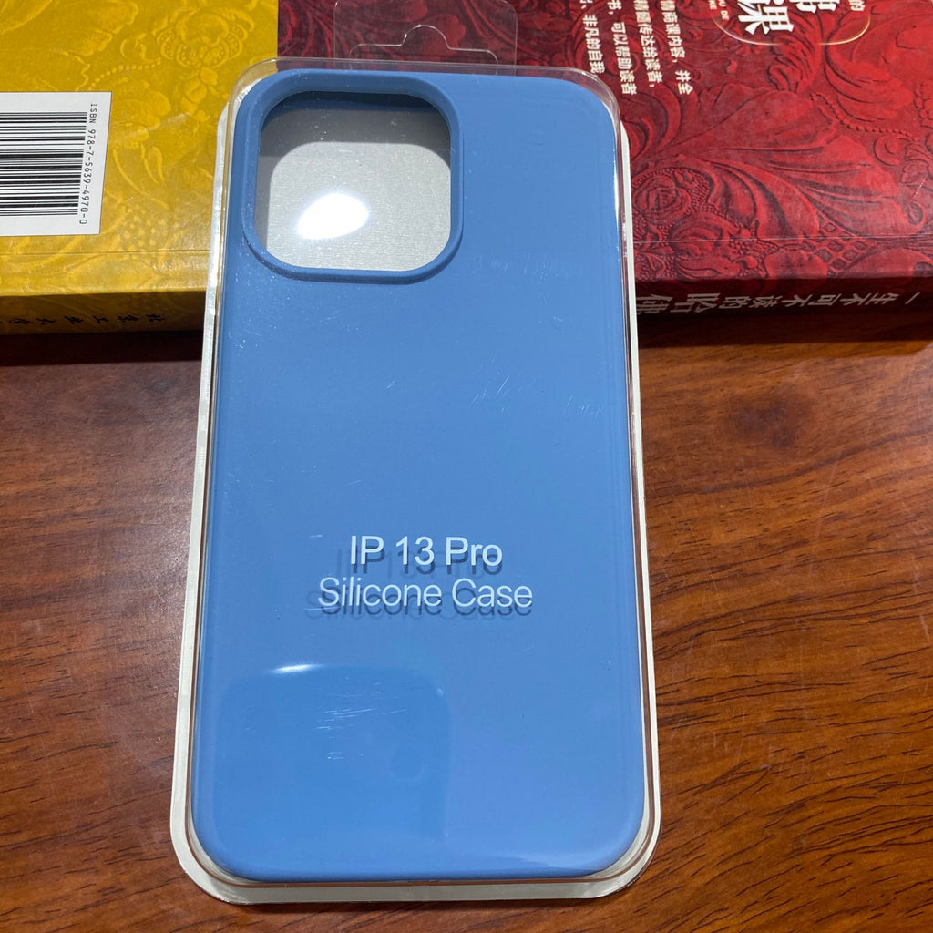 Liquid Silicone Protective Case Slim Phone Cover Pack for iPhone 15 and 16 Pro Max