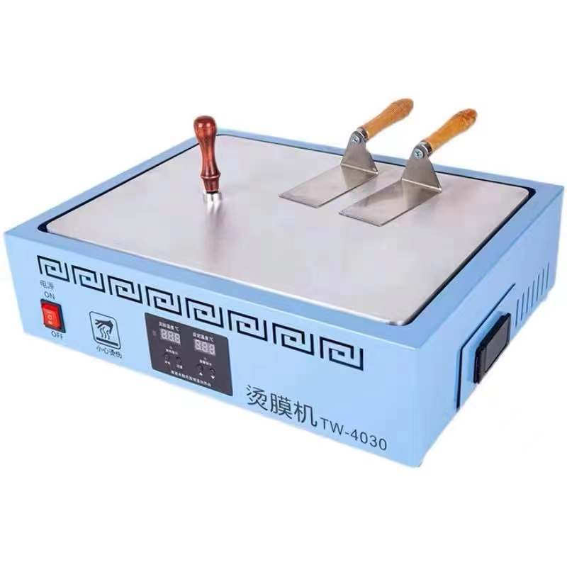 TW4030 Heat Shrink Film Sealing Machine – Constant Temperature Heating Platform for Tea, Gift Box & Cosmetic Packaging