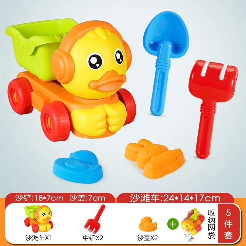 Children's Outdoor Beach Toys Full Set - Sand Digging Shovel Tools & Bucket Kit