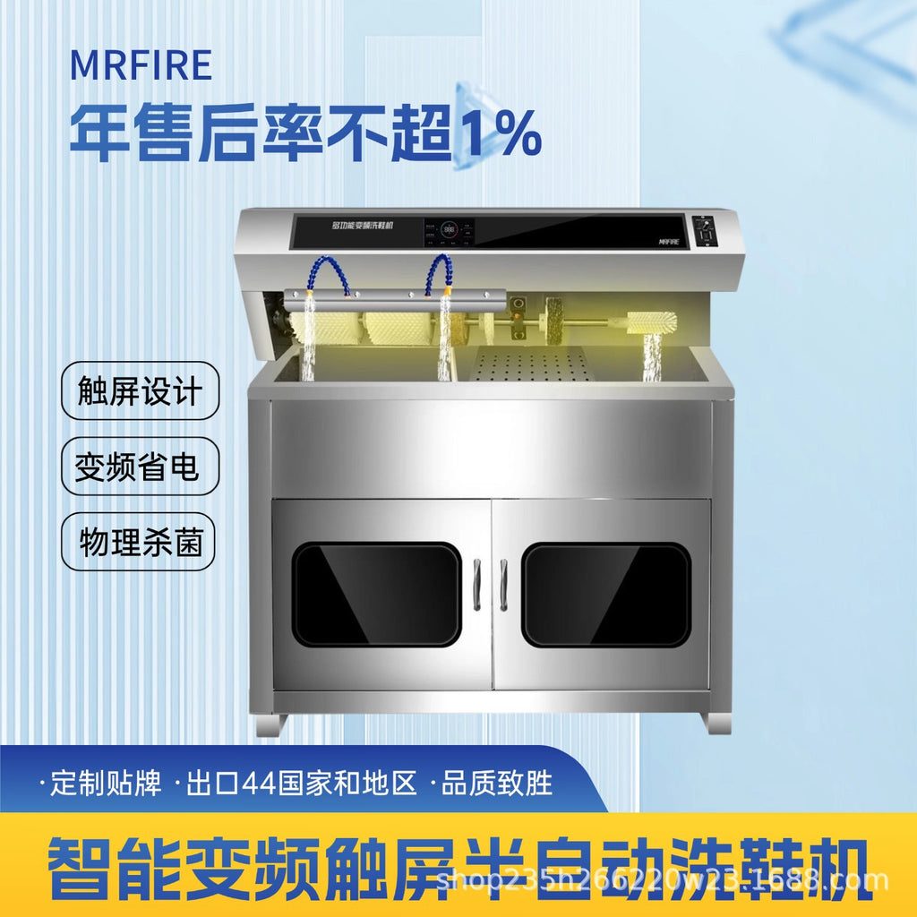 X3-66 Shoe Washer 304 Semi-Automatic Shoe Machine Washes Sports Shoes Casual Shoe Washing Machine Washable Semi-Automatic Shoe Washer
