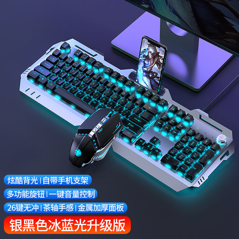 GX80 Tactile Mechanical Feel Keyboard Mouse Headset Combo - Wired E-Sports Gaming Set