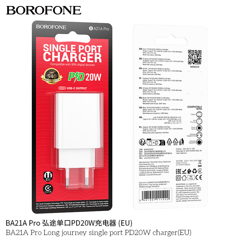 BOROFONE BA21A Single Port QC18W Fast Charger Set - Universal European Spec Cable Kit
