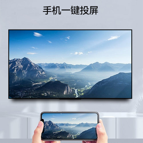 4K Smart TV Box