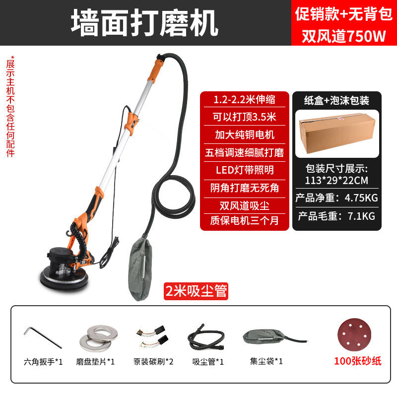 7225 Series Electric Wall Sander & Putty Grinder with Dust Extraction – Wall & Ceiling Sanding Machine (7225A3 / 7225B / 7225C / PD225-D Brushless | 2.2m / 3.2m)