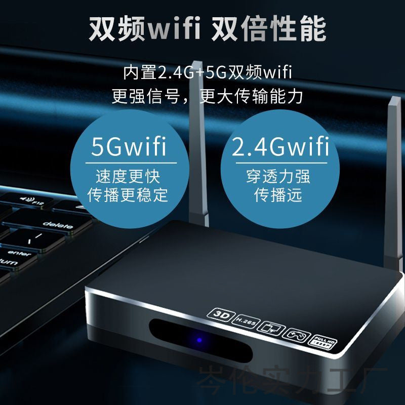 K7 Android TV Box | 5G Dual-Band WiFi | Bluetooth | Free Network Streaming | Voice Remote