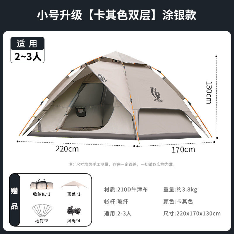 Male Wolf Automatic Vinyl Folding Tent - Portable Double Layer Camping Set