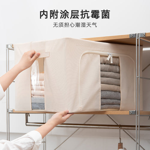 Anqin Foldable Quilt Storage Bag
