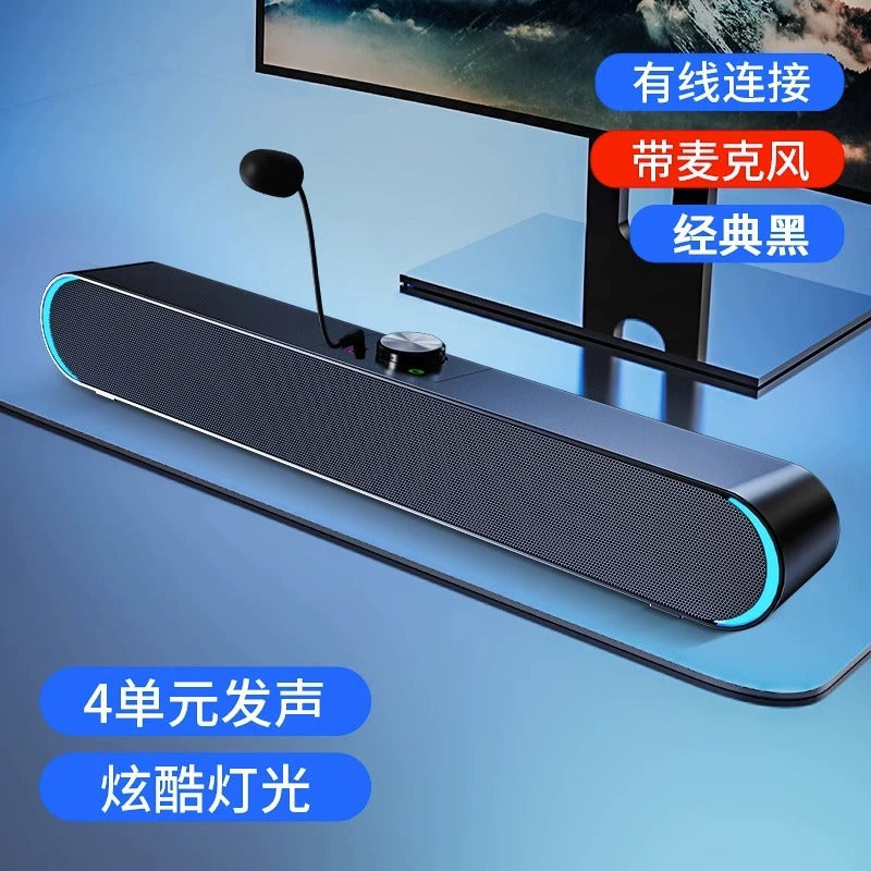 Wired & Bluetooth Desktop Subwoofer Speaker - Portable PC Soundbar with Microphone
