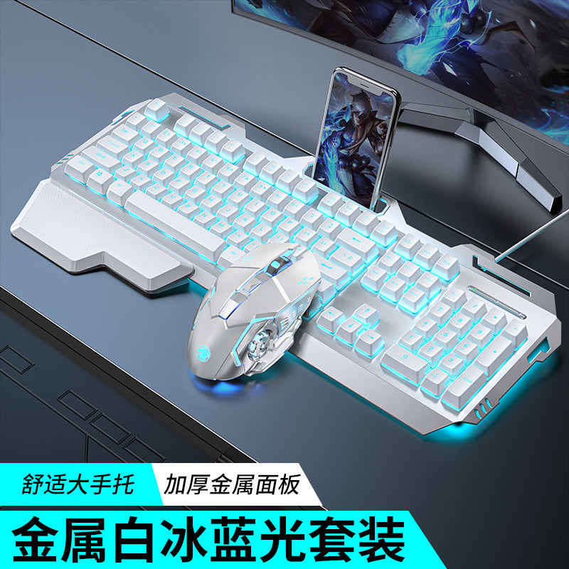 GX80 Tactile Mechanical Feel Keyboard Mouse Headset Combo - Wired E-Sports Gaming Set