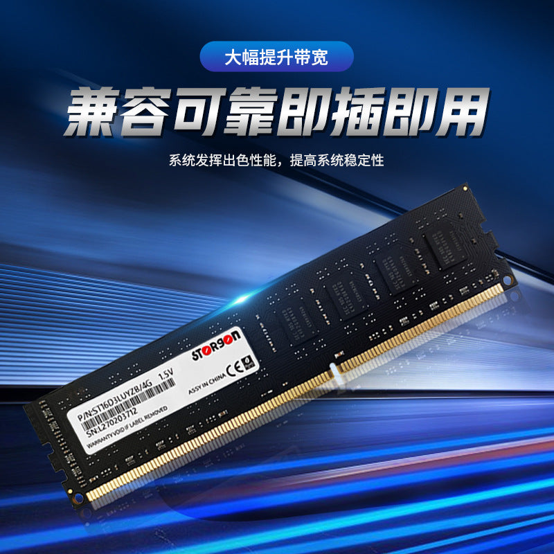 High-Performance DDR3 & DDR4 PC Memory Module - Desktop & Laptop Gaming RAM