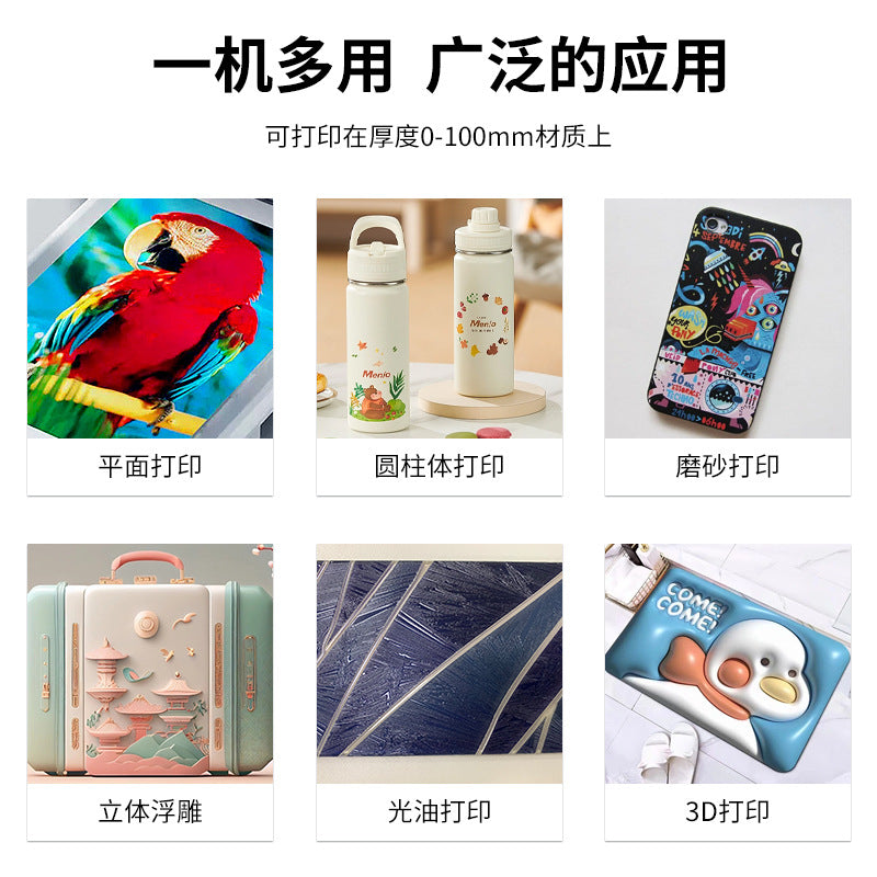 UV flatbed printer industrial grade 3D relief pattern flat printing phone case acrylic custom UV printer