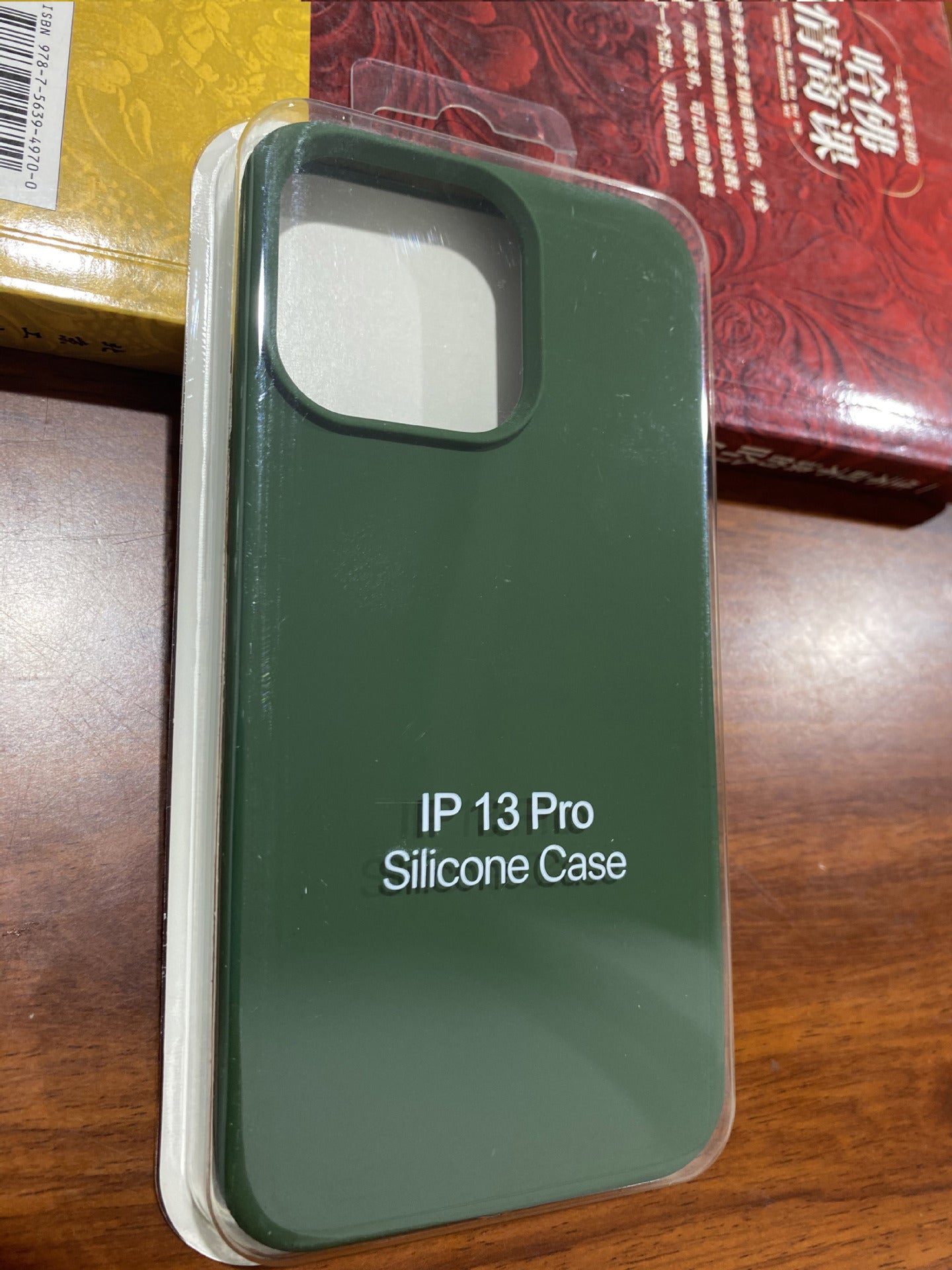 Liquid Silicone Protective Case Slim Phone Cover Pack for iPhone 15 and 16 Pro Max