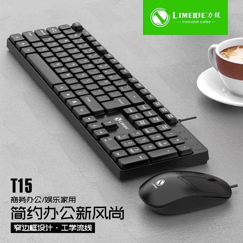AOC KB161 Wired USB Keyboard - Portable Desktop & Laptop Business Office Peripheral