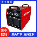ZX7 Series IGBT Manual Arc (MMA) Welding Machine – Compact High-Energy Inverter Welder (ZX7-250 / ZX7-315 / ZX7-400 / ZX7-1250)