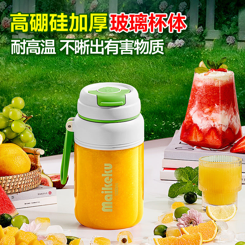 Michael Cool Portable Glass Juicer Cup - Multi-Functional Wireless Charging Mixer