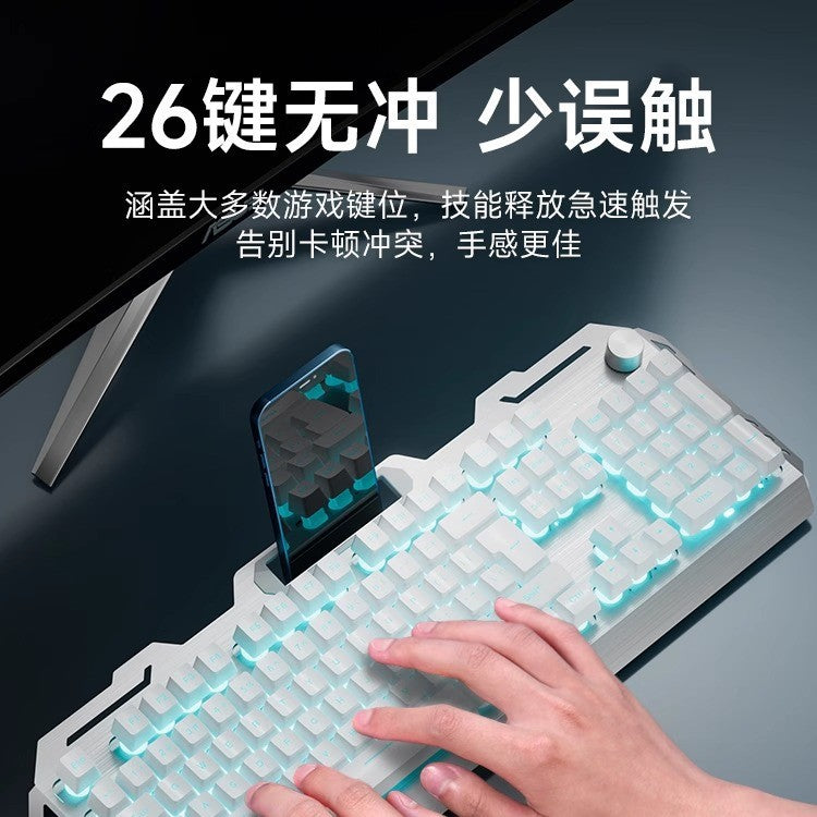 Mechanical Gaming Keyboard Mouse Headset Three-Piece Set - Wired PC E-Sports Combo