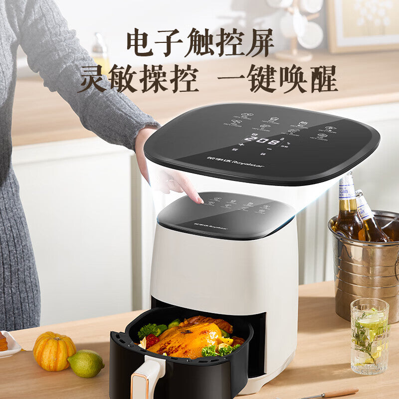 Rongshida Large Capacity Oil-Free Air Fryer - Automatic Multi-Functional Baking Roaster