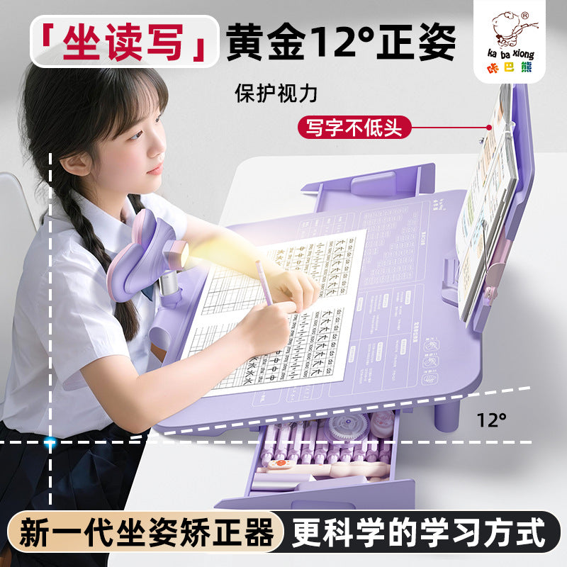 Unisex Back Clavicle Correction Belt - Anti-Hunchback Posture Brace