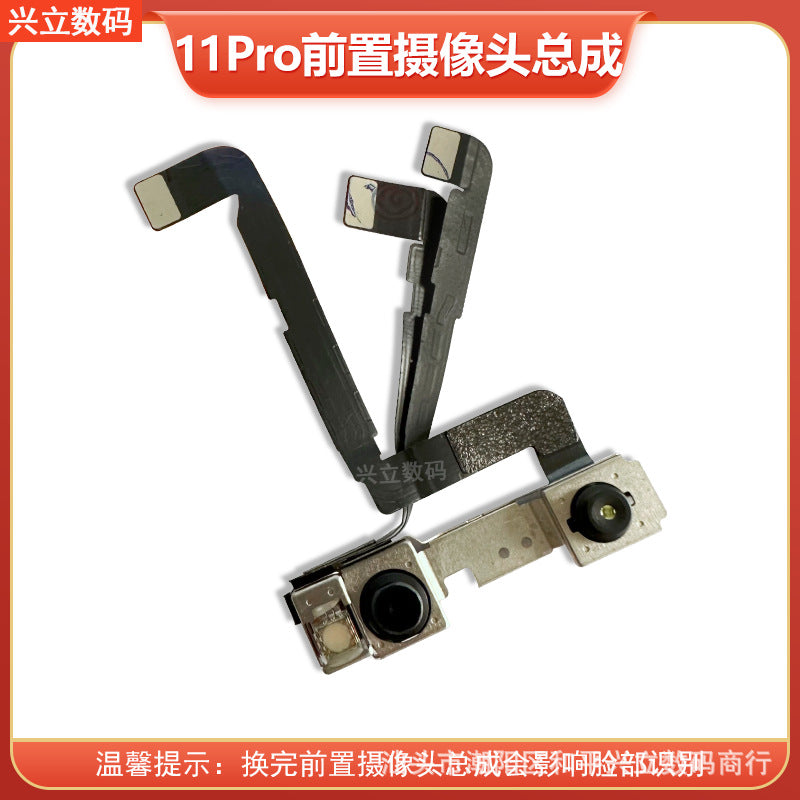 iPhone 11 / 11 Pro / 11 Pro Max Original Camera Replacement – Front & Rear
