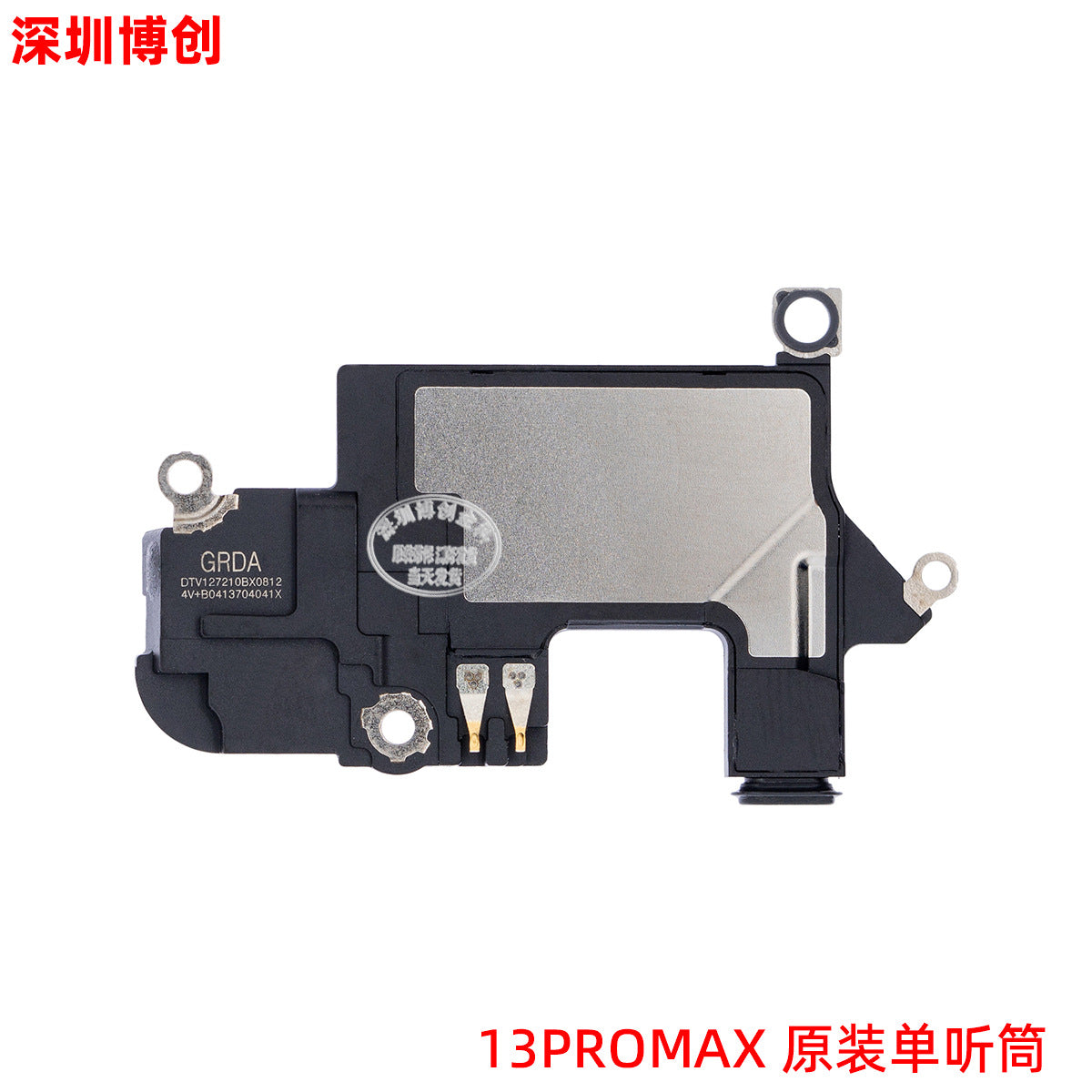 iPhone Earpiece Speaker and Proximity Sensor Flex Cable Replacement for iPhone X to 16 Series