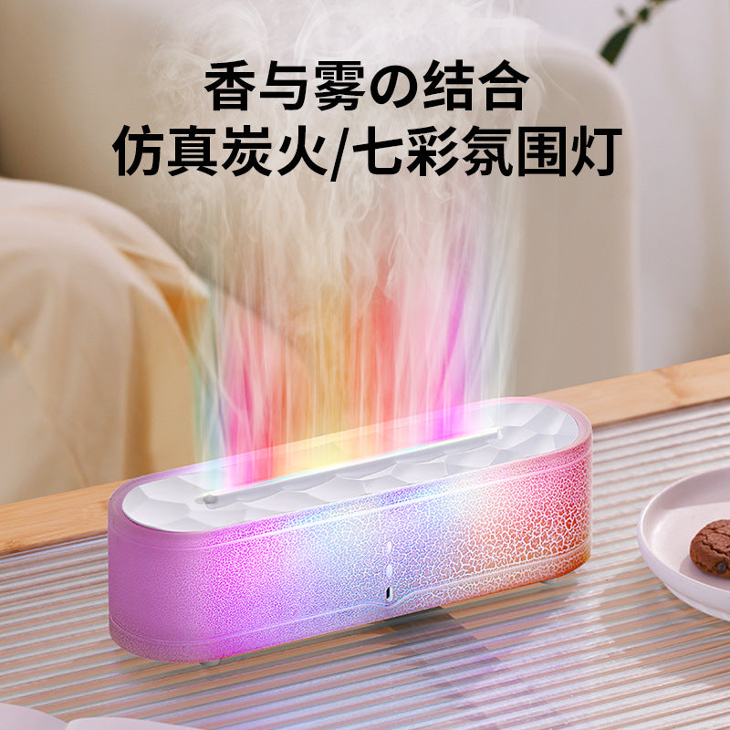 Simulated Flame LED Aroma Diffuser - Desktop Essential Oil Humidifier