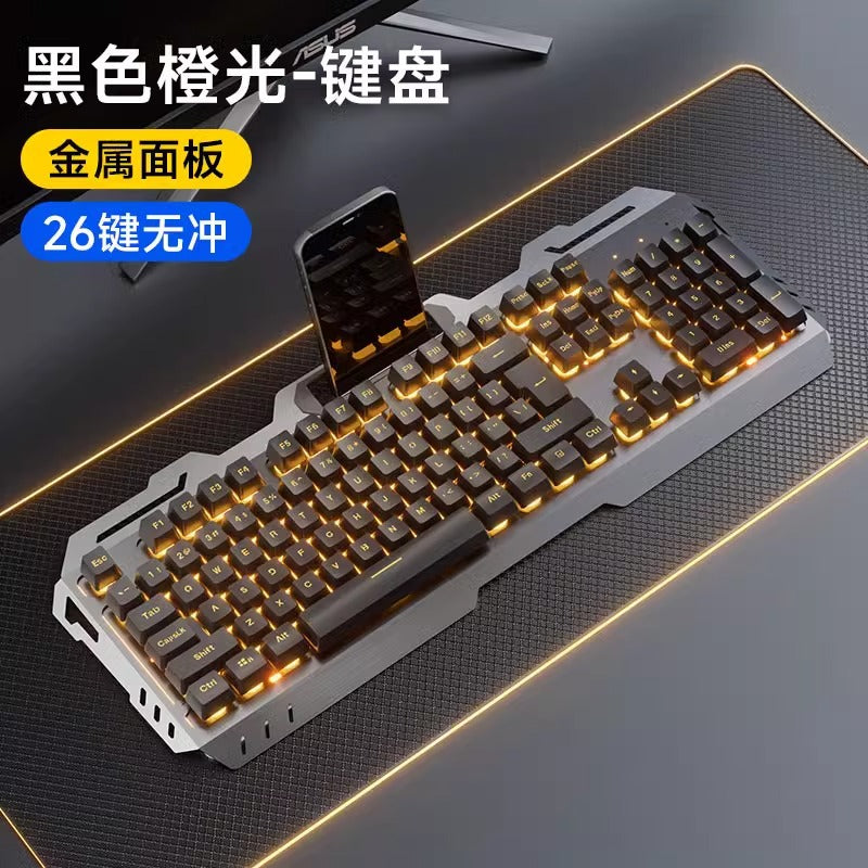 Mechanical Gaming Keyboard Mouse Headset Three-Piece Set - Wired PC E-Sports Combo