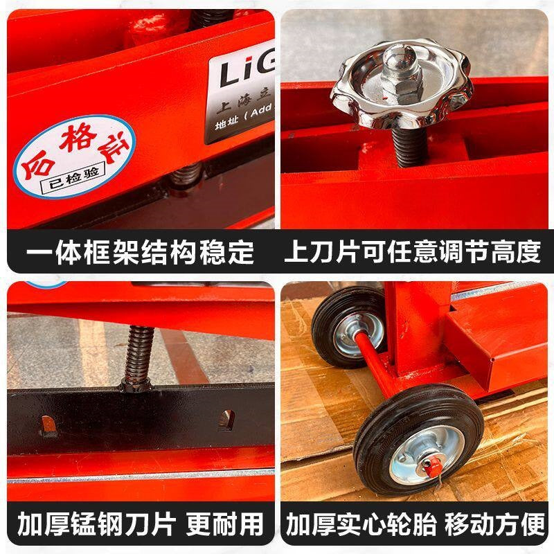 Permeable Brick Cutting Machine – Pavement, Plaza & Sidewalk Brick Cutter (Thickened Frame)