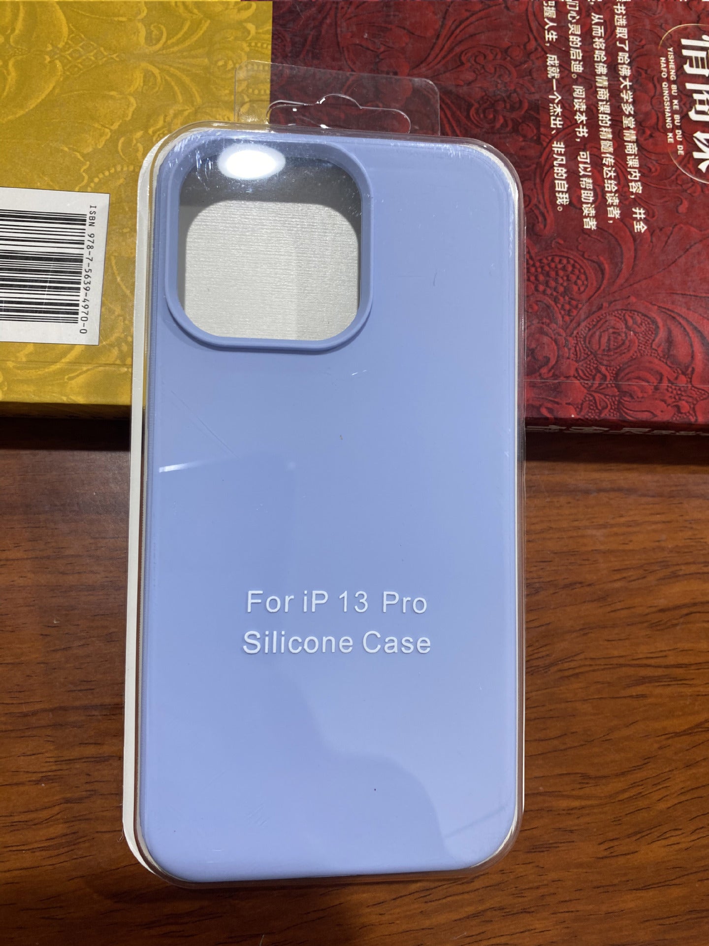 Liquid Silicone Protective Case Slim Phone Cover Pack for iPhone 15 and 16 Pro Max