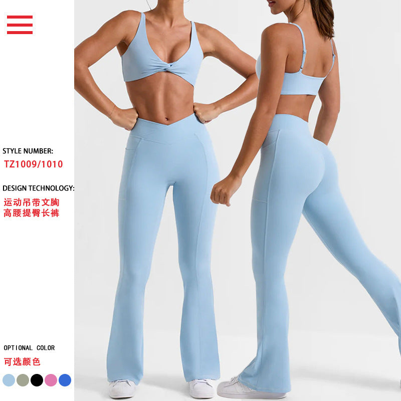 Two-Piece Wide-Leg Flared Yoga Set - High-Rise Hip-Lifting Gym Performance Wear